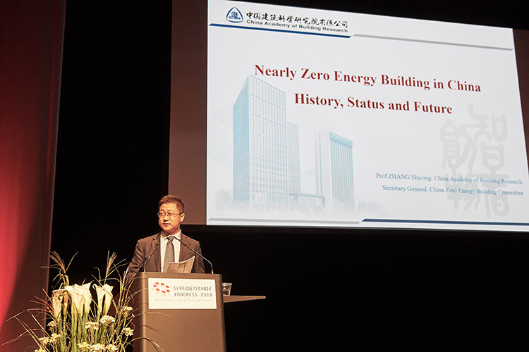 Prof. Shicong Zhang Deputy Director, Center for Development Strategy, China Academy of Building Research (CABR), Institute of Building Environment and Energy (IBEE), Beijing/China.