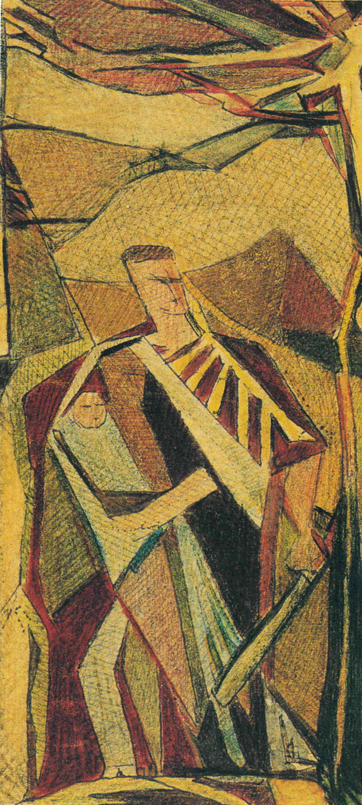 Mario Radice, Bozzetto per il mosaico di Casa Notari, Fino Mornasco (Como), 1949, tecnica mista su cartoncino, 20x10 cm