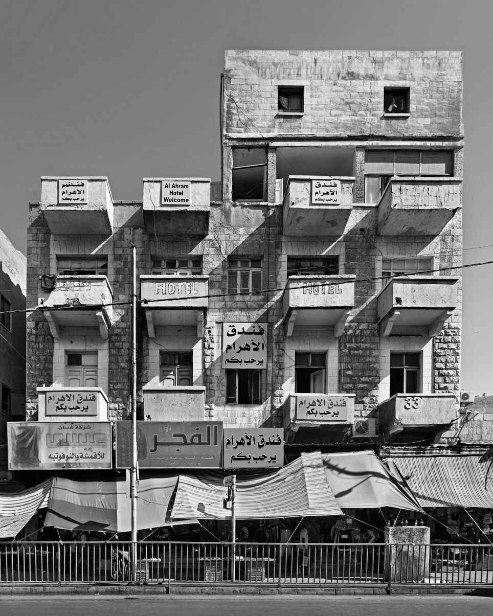 Senza Titolo, 2019, Amman, Giordania