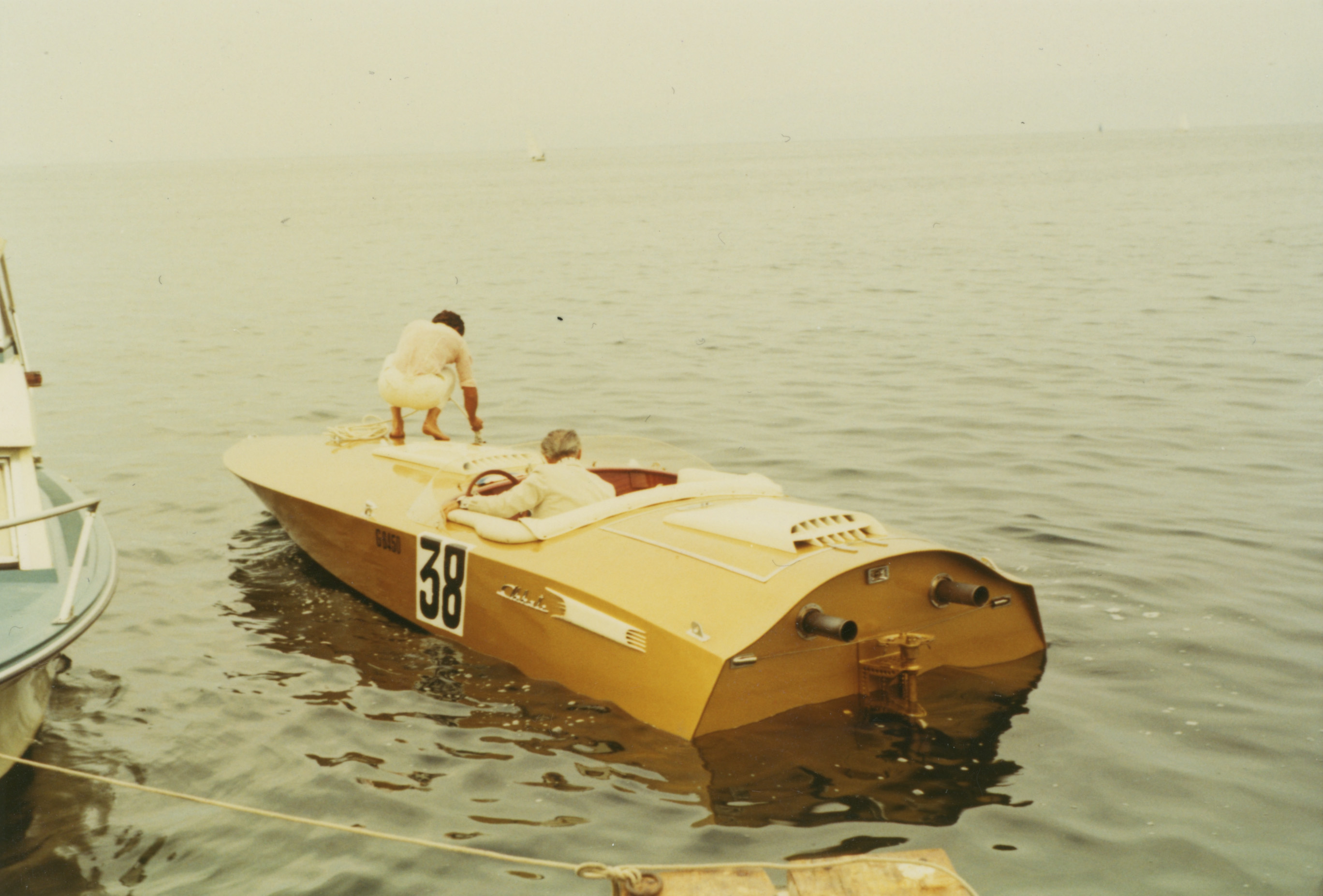 Photo familiale 1970