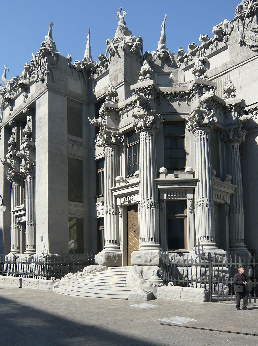 HausDerChimaeren_Eingang