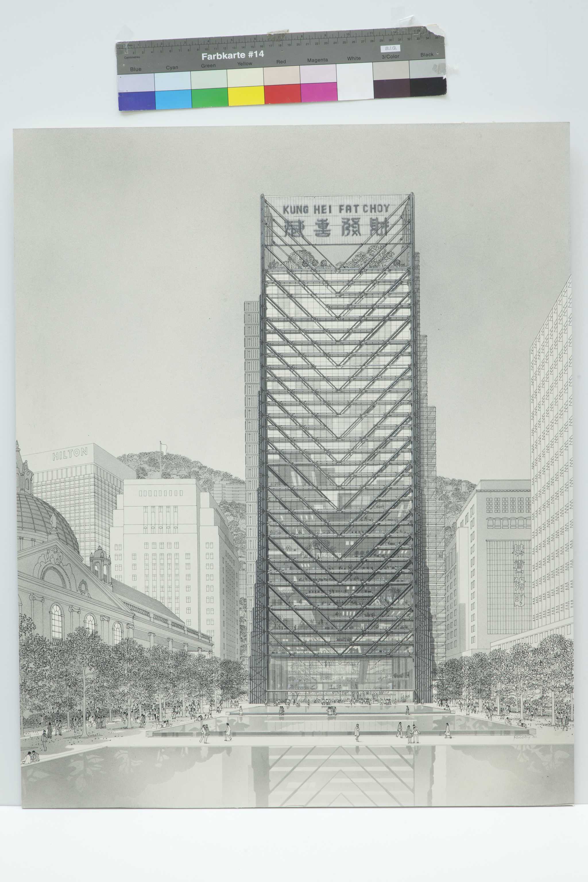 Helmut Jacoby (Renderer), Hongkong &amp; Shanghai Bank (Architecte Norman Foster), 2. Version, Hongkong (HKG), 1980 ; encre sur carton