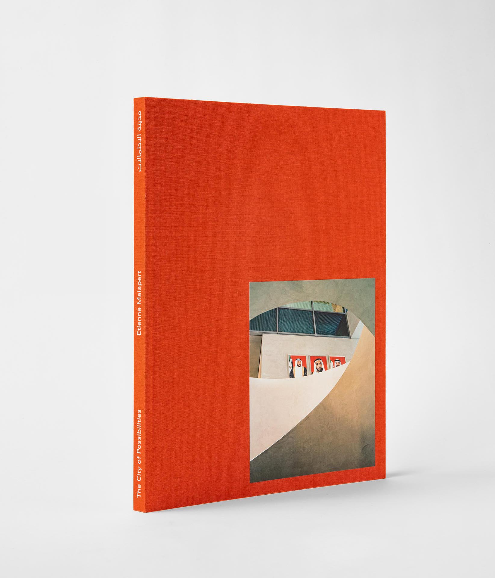 Portfolio-Mirage-Masdar-ville-zéro-émission-17