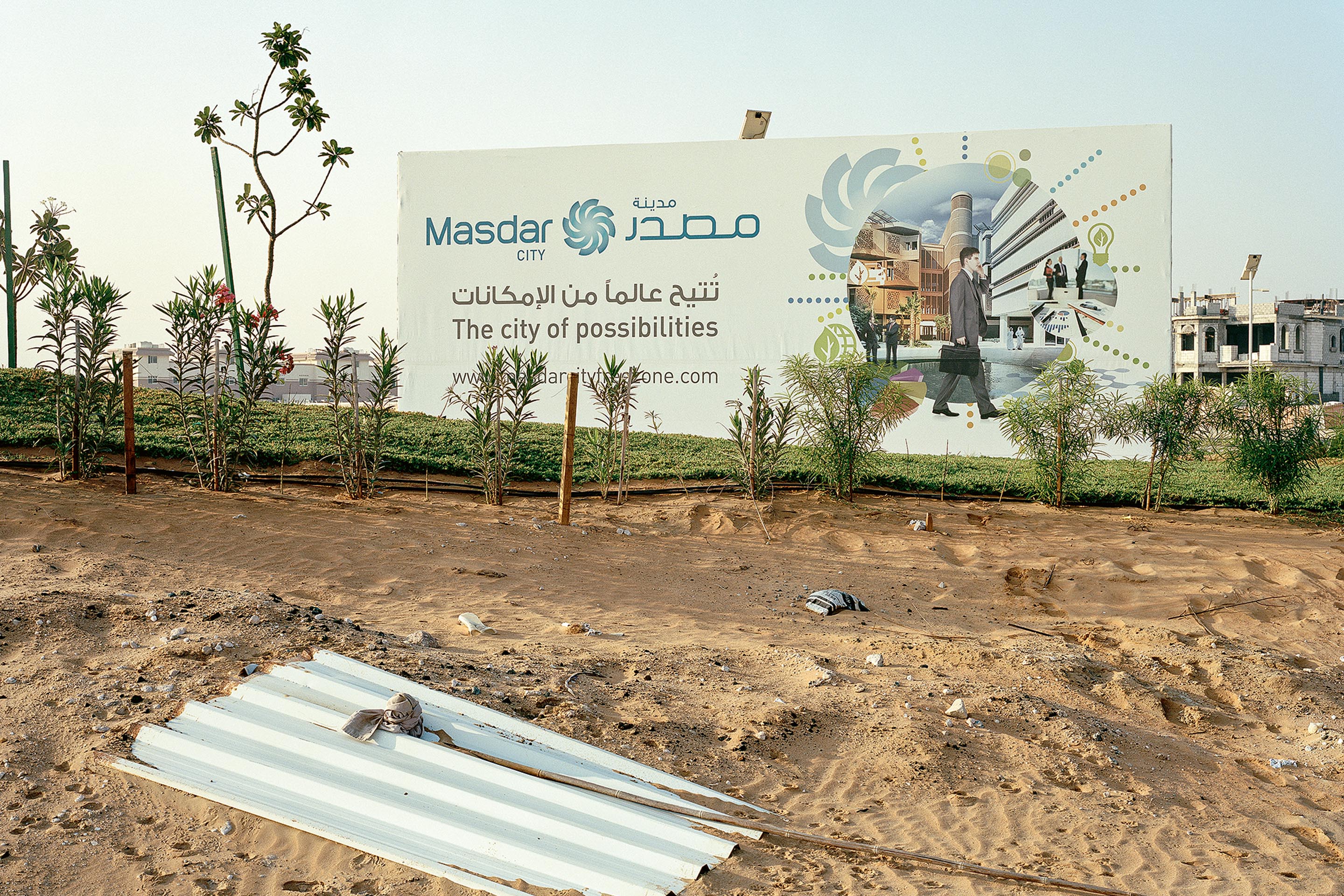 Portfolio-Mirage-Masdar-ville-zéro-émission-7