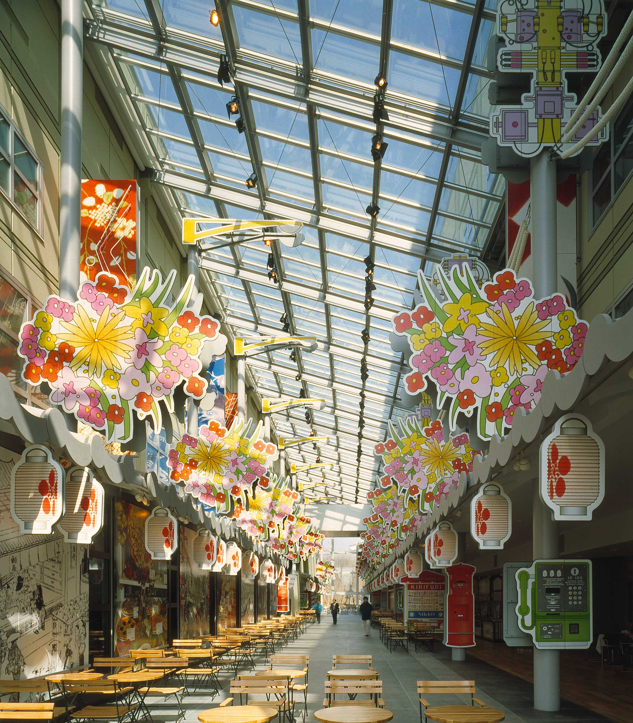 Mielparque Nikko Kirifuri Resort, Nikko, Japon, 1997