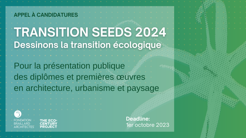 FBA-TS24-appel-2023