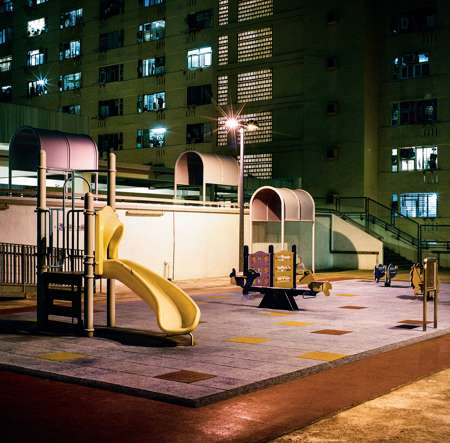 Kwai Shing West Estate