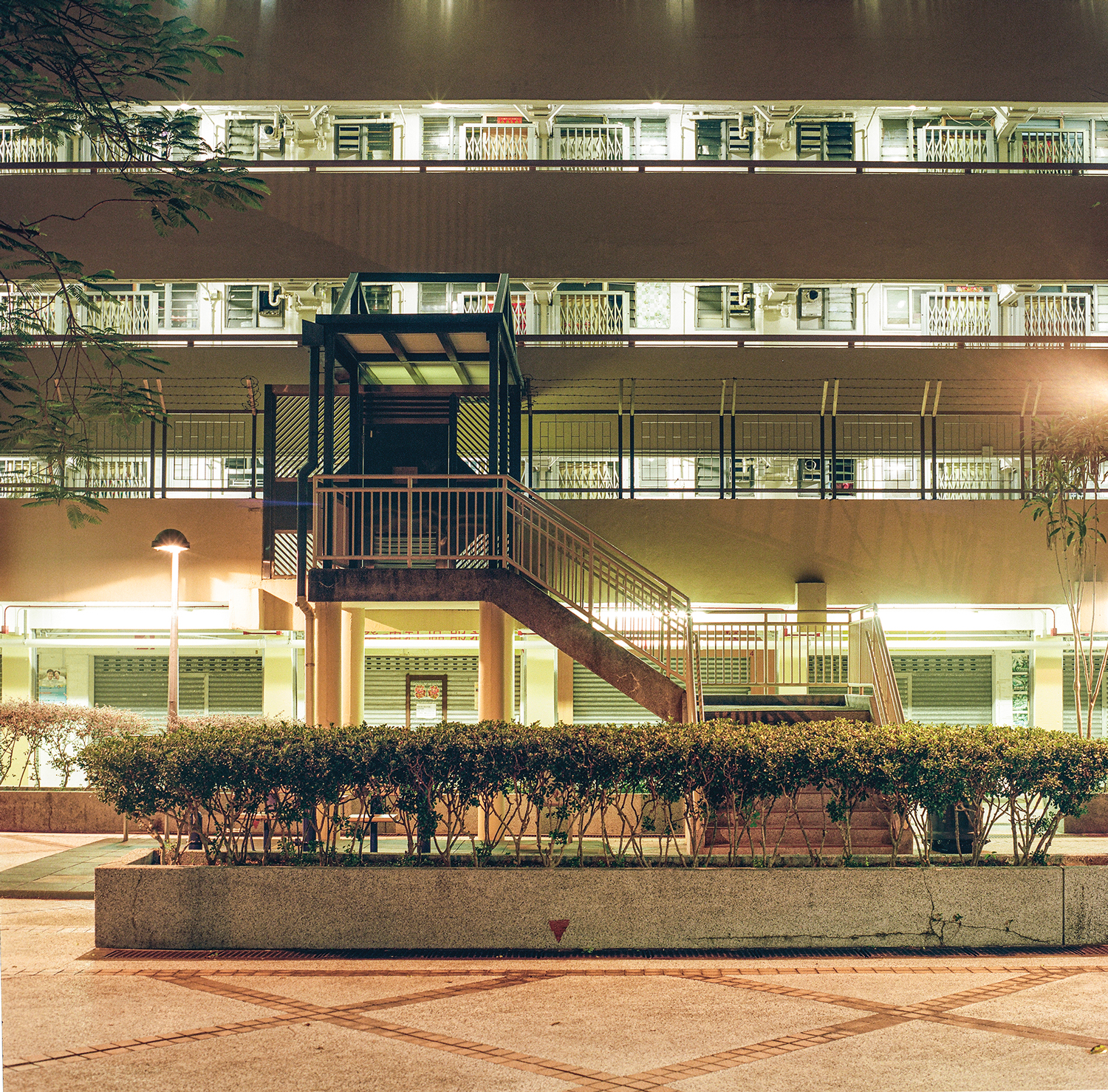 Kwai Shing West Estate