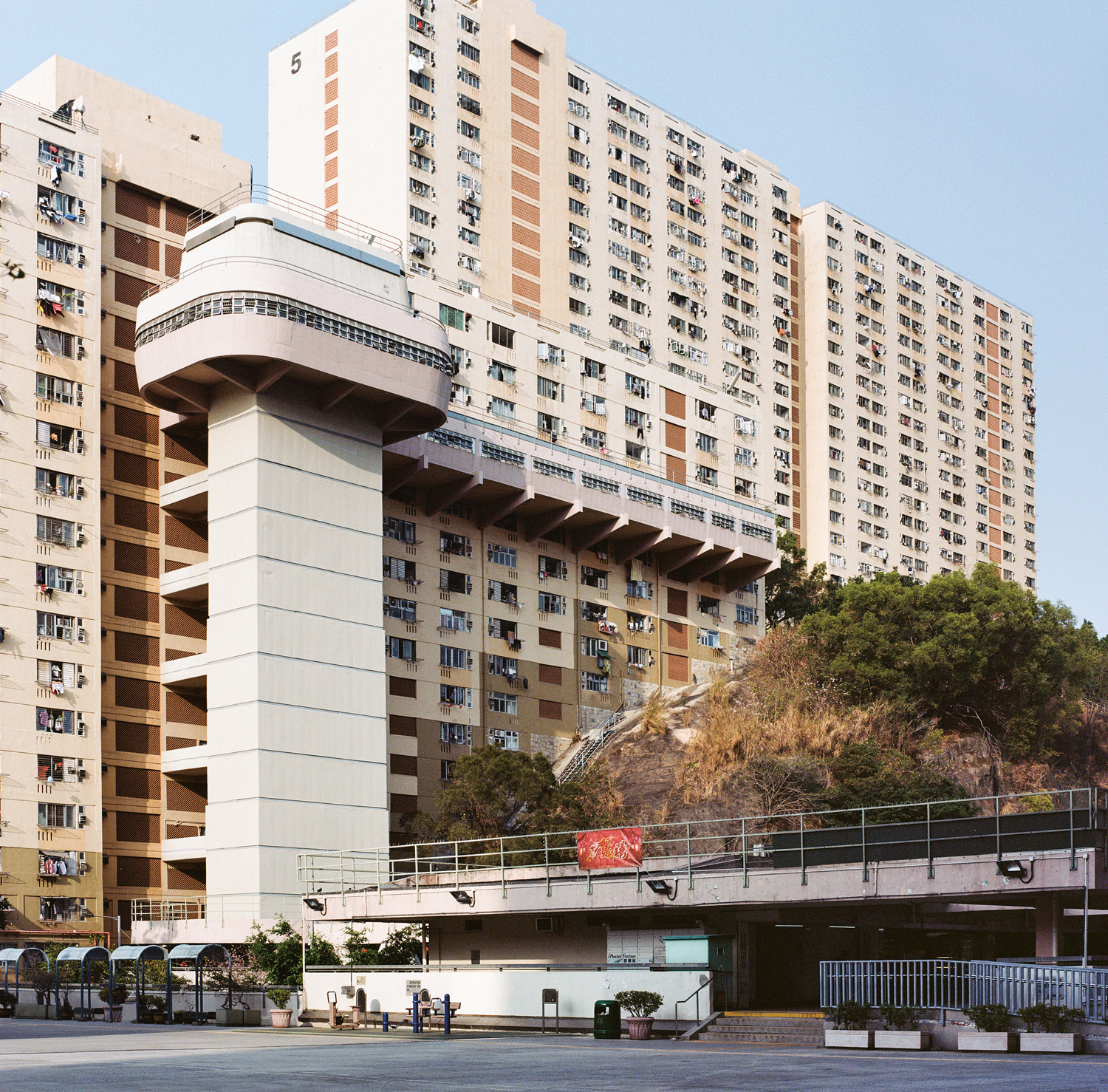 Kwai Shing West Estate