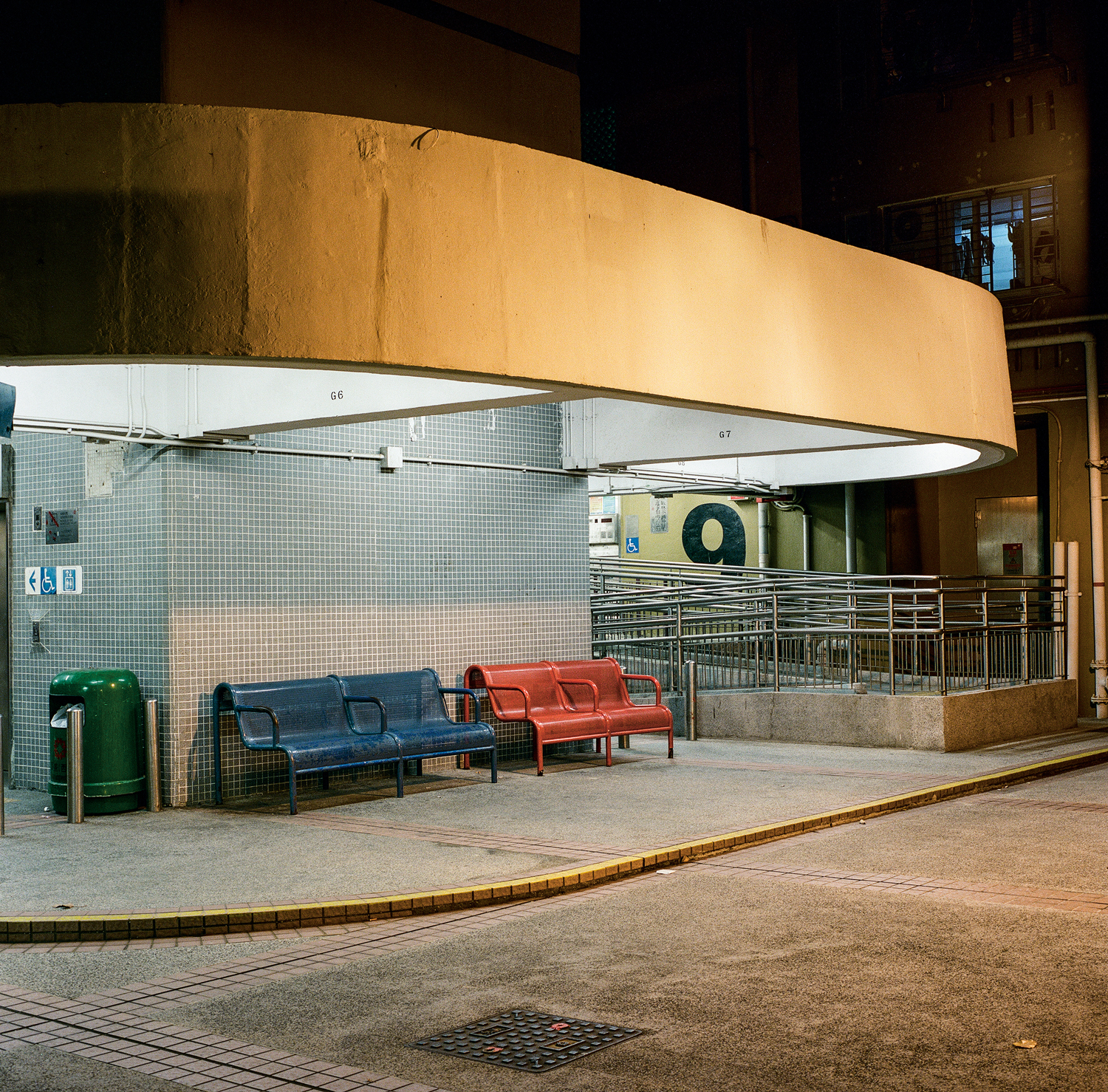 Kwai Shing West Estate