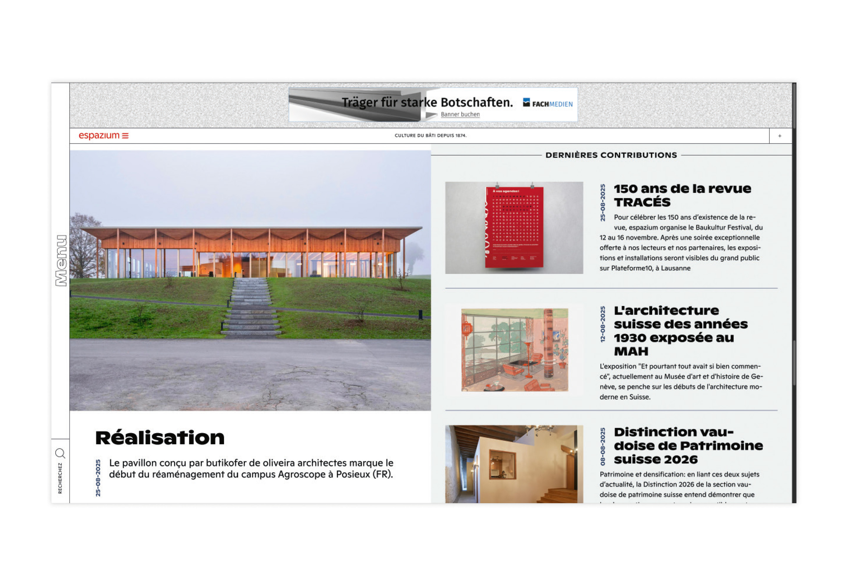 En 2015 création d’espazium