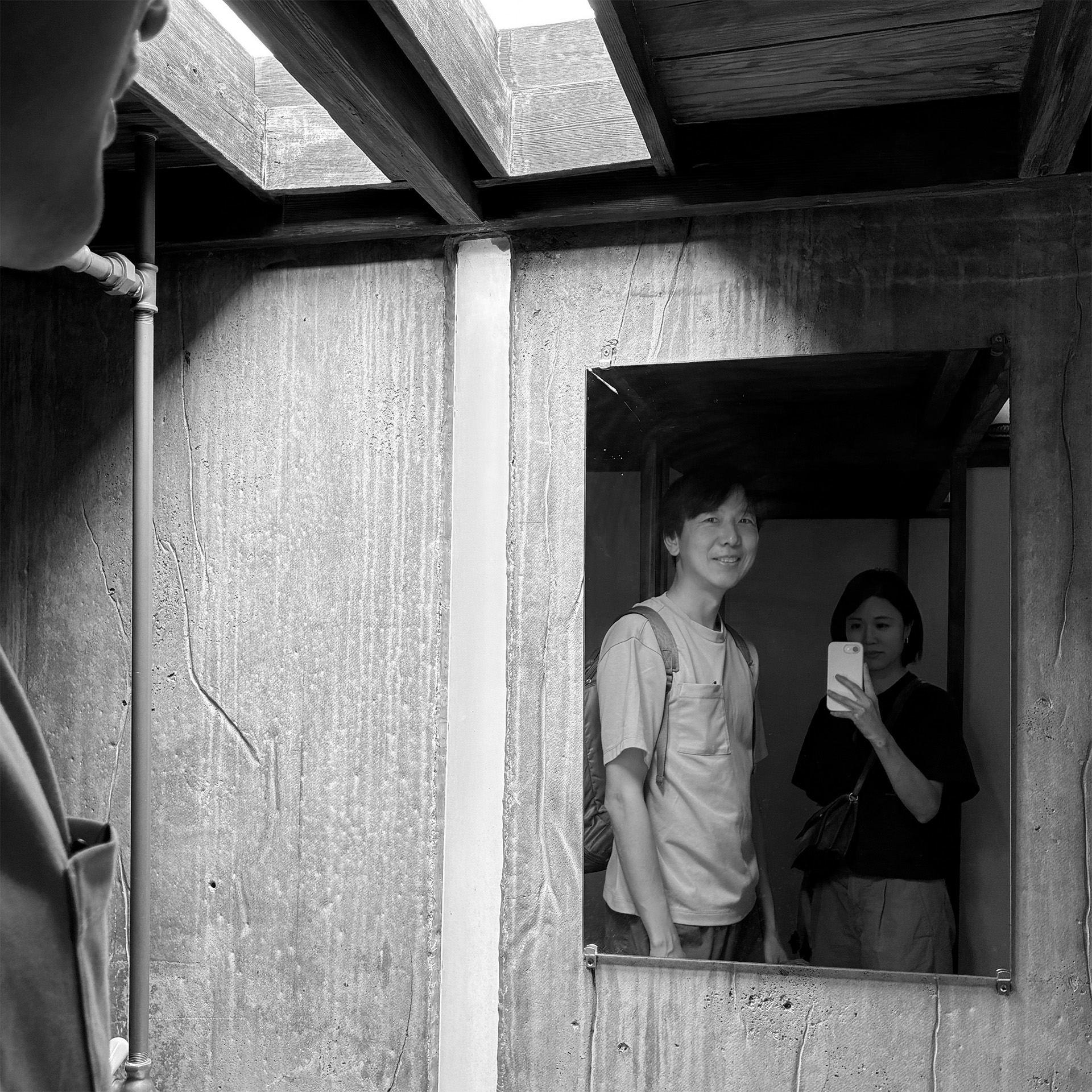 Portrait atelier tsu