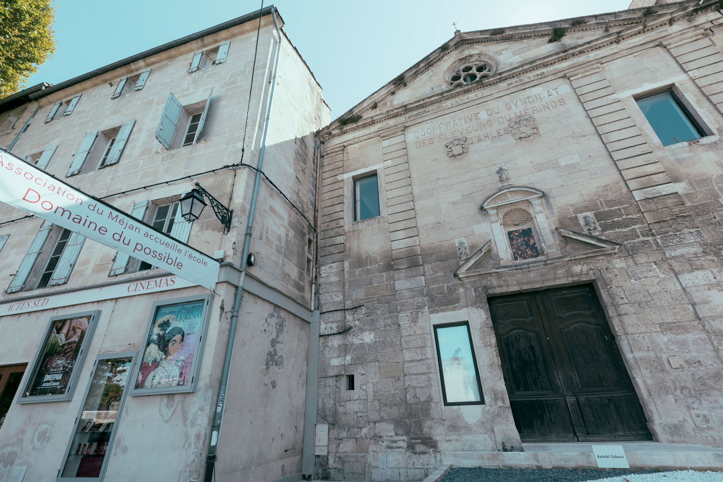 Le Méjan, chapelle reconvertie en salle polyvalente, lieu d’accueil temporaire de l’école