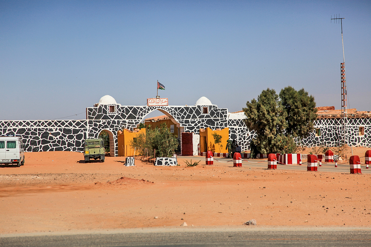 Das Verteidigungsministerium ist einer unter verschiedenen Ministeriumsbauten in Rabouni.