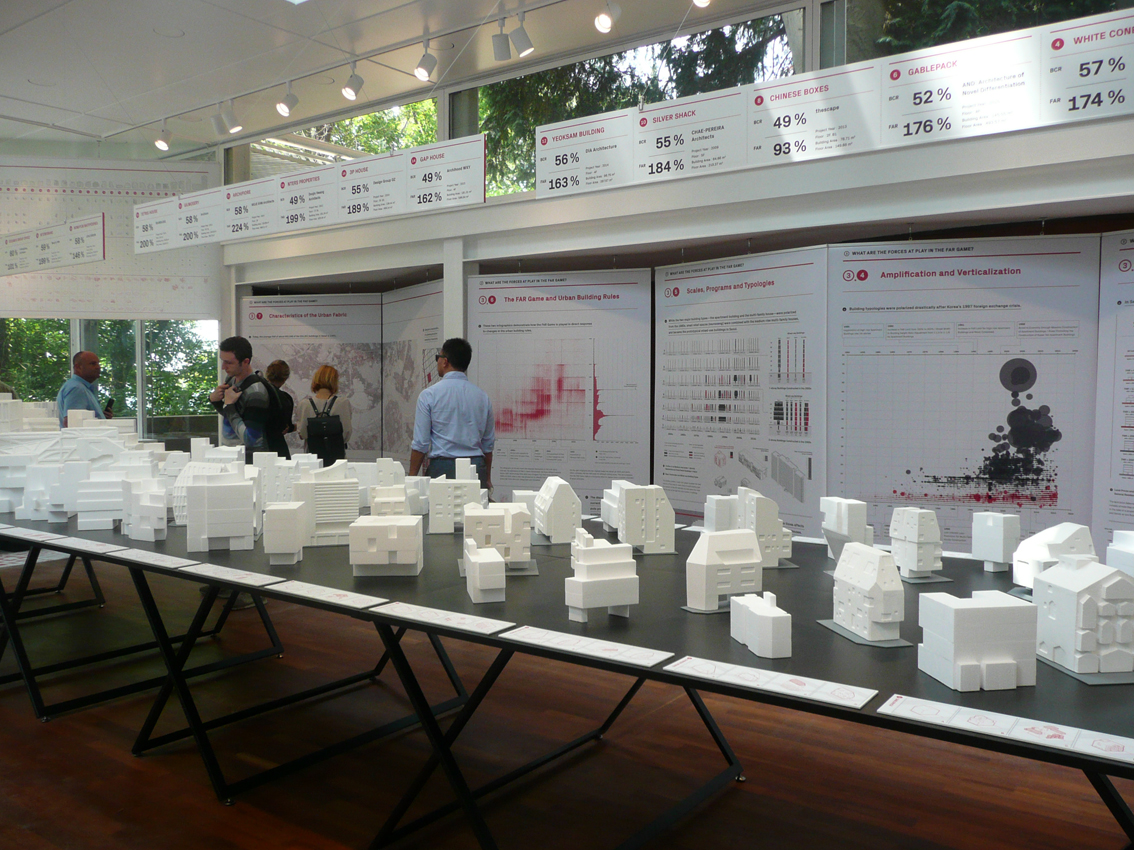 Länderpavillon Südkorea. Länderpavillon Südkorea.