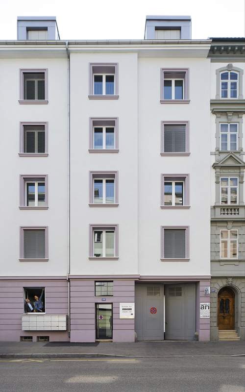 Über das Gebäudeprogramm von Bund und Kantonen unterstütztes Sanierungsobjekt. Die Programmvereinbarung ist Ende 2016 abgelaufen.