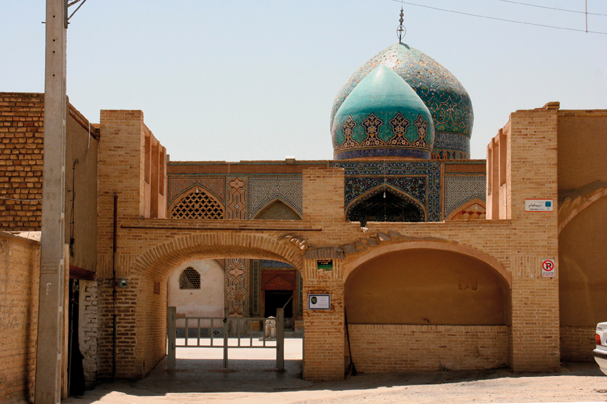 DOM-Architekturführer Iran von Thomas Meyer-Wieser: Mausoleum Darb-e Imam, Isfahan