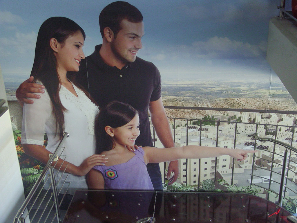 Image promotionnelle