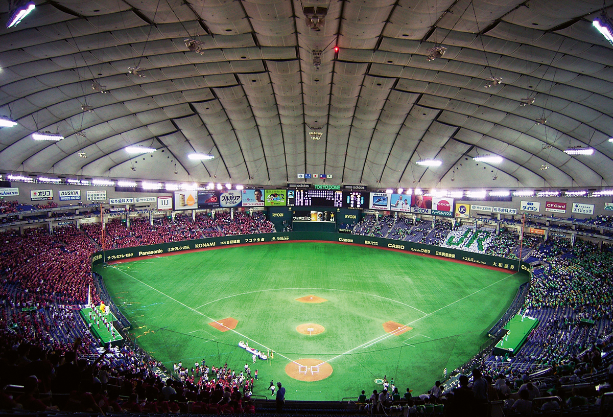 Durch Überdruck des Innenraums wird die Überdachung des «Tokyo Dome» in Form gehalten.