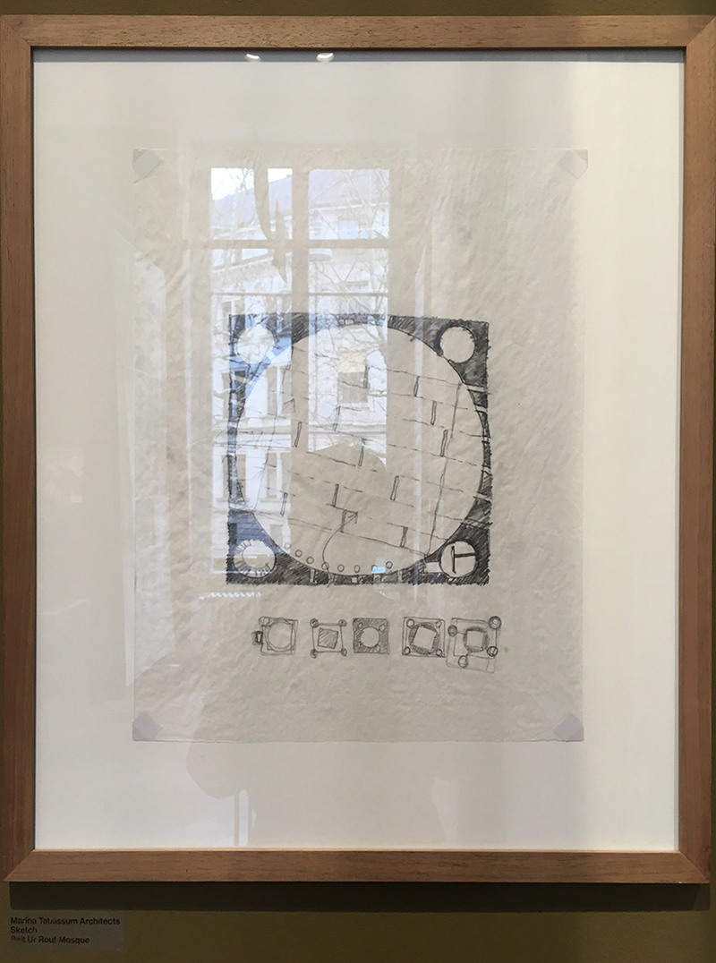 Zwei Welten treffen aufeinander: Der Basler Steinenberg spiegelt sich in der Zeichnung der Bait-Ur-Rouf.Moschee, entworfen von der Architektin Marina Tabassum.