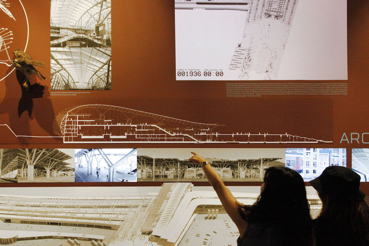 16. Architekturbiennale Venedig: Russischer Pavillon.