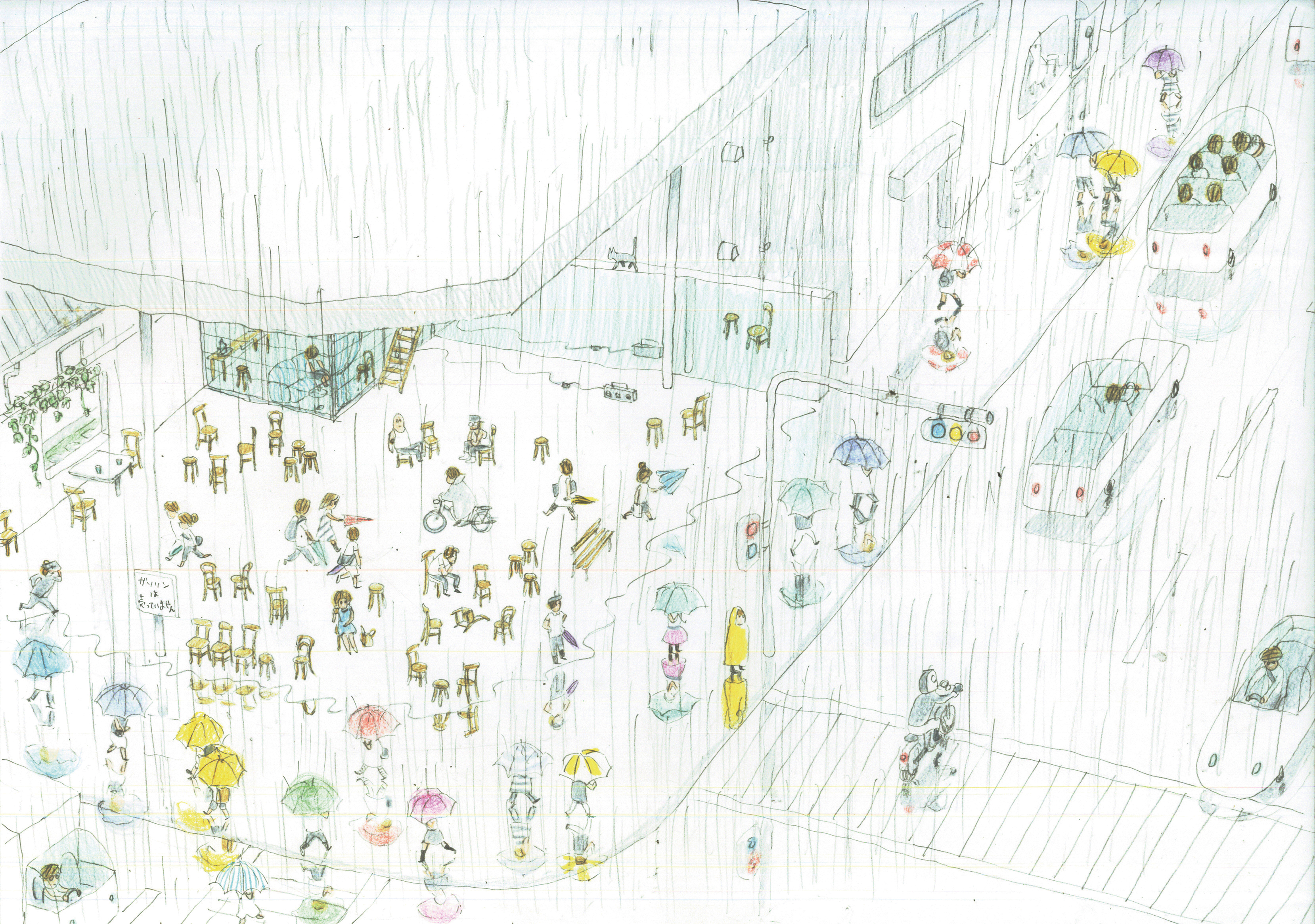 Hideyuki Nakayama, ma vision pour Tokyo, 2009 © Hideyuki Nakayama