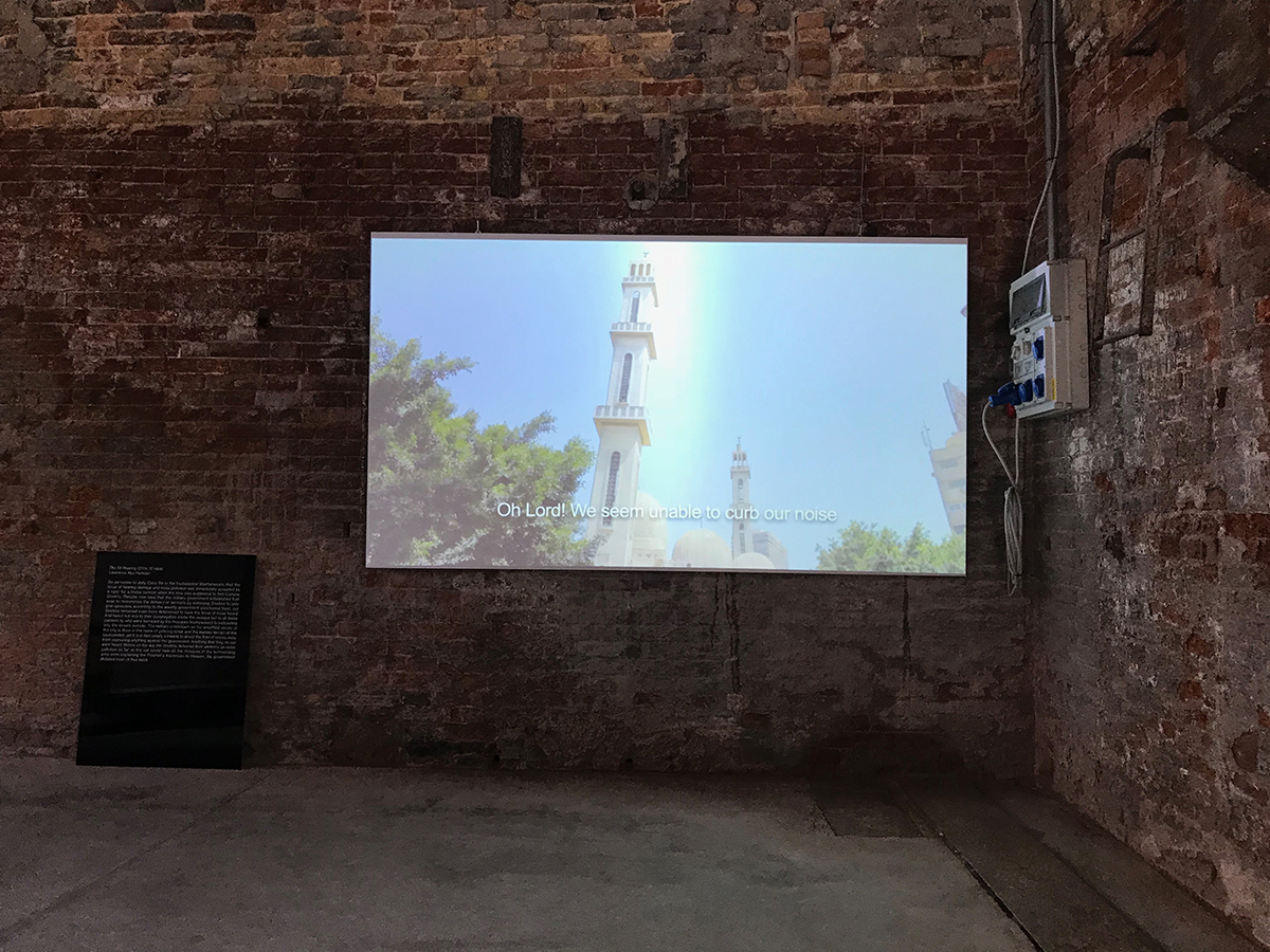 Das Lärmproblem, das in den Strassen um die Moschee durch die Lautsprecher beim Freitagsgebet entsteht, wird in einem Video thematisiert.