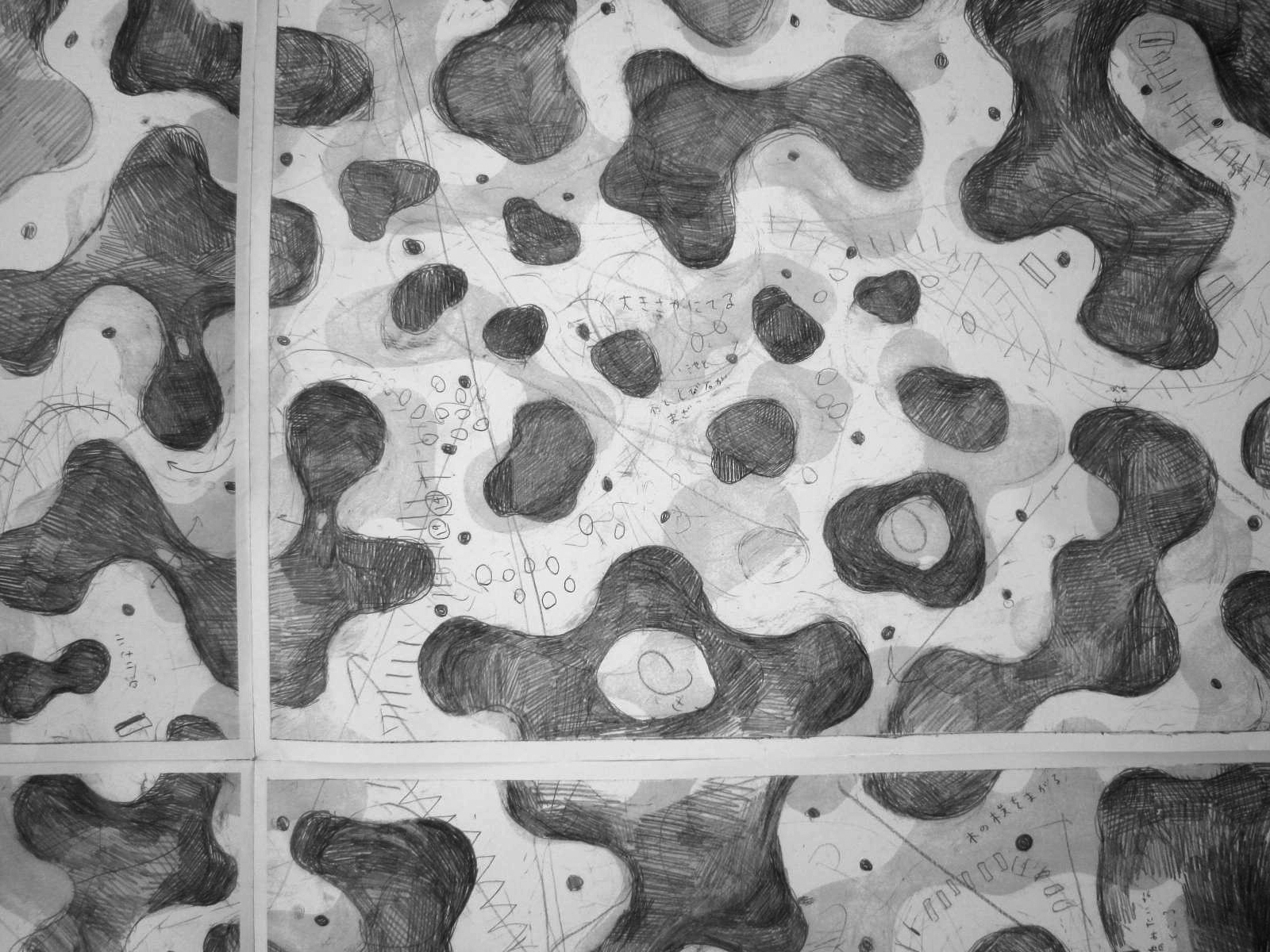 Jardins d’eau de Toshigi - Dessin préparatoire