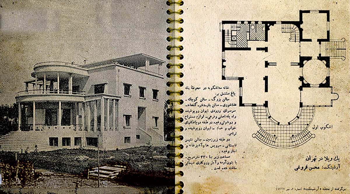 Mohsen Foroughi folgt beim Bau der Khane Bina in Teheran im Jahr 1935 den europäischen Prinzipien des «befreiten Wohnens». Die Villa hat grosse Ähnlichkeit