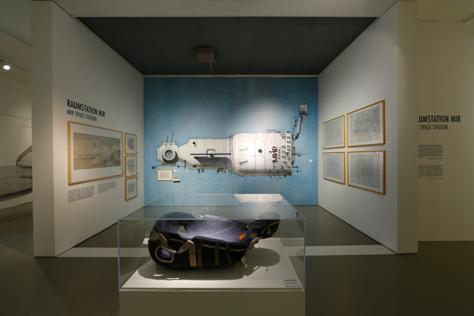 Die Ausstellung im DAM