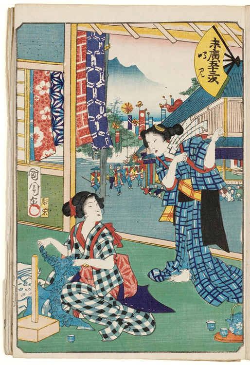 Shibori mithilfe des Holzständers tesuji dai im 17. Jahrhundert. (Foto: ukiyo-e.org)