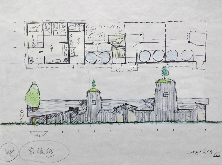 Die Skizze von Terunobu Fujimori zeigt oben den Grundriss des Termalbads Lamune Onsen mit Bade- und Ruheräumen. Die Bäume auf den Türmen sind Kiefern, sie sind in Japan Symbol für Vitalität und ein langes Leben. (Skizze: Terunobu Fujimori)