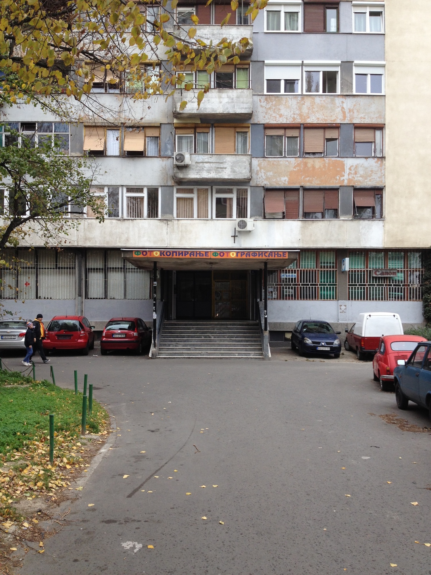 Leben in Neu-Belgrad: Fotostrecke von BHSF Architekten. (Foto: BHSF Architekten)