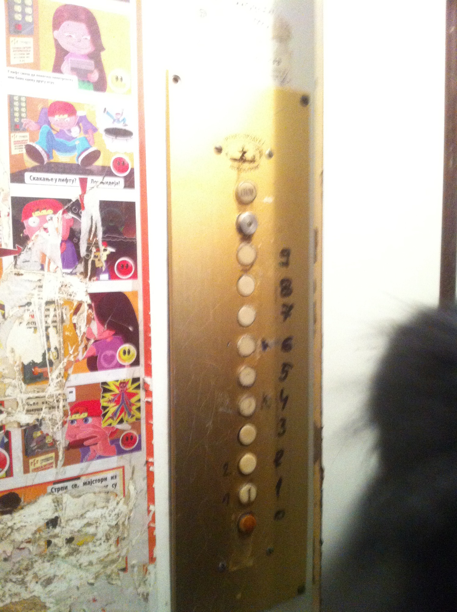 Leben in Neu-Belgrad: Fotostrecke von BHSF Architekten. (Foto: BHSF Architekten)