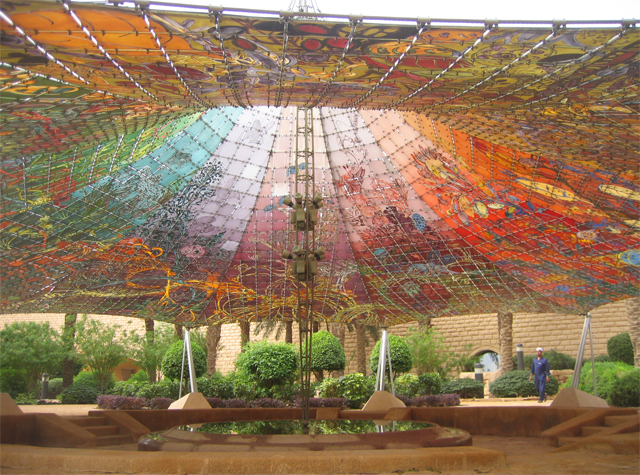 Zelt des Diplomatischen Klubs in Riyadh, 1980