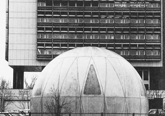 (Foto: Archiv Schweizerische Bauzeitung)