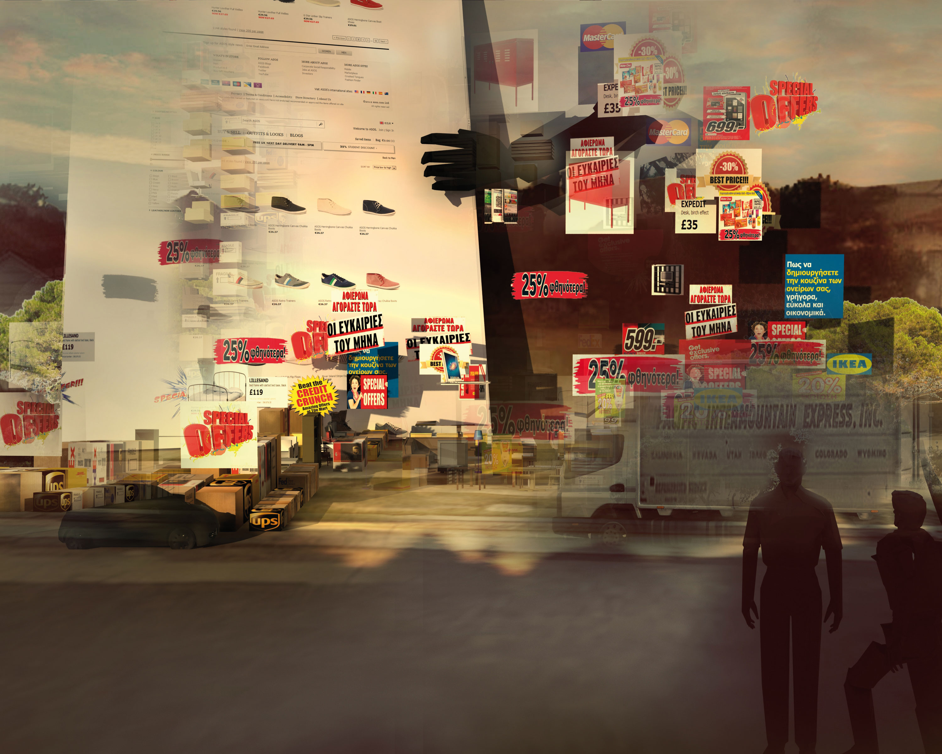 Andreas Angelidakis, "Domesticated Mountain", 2012