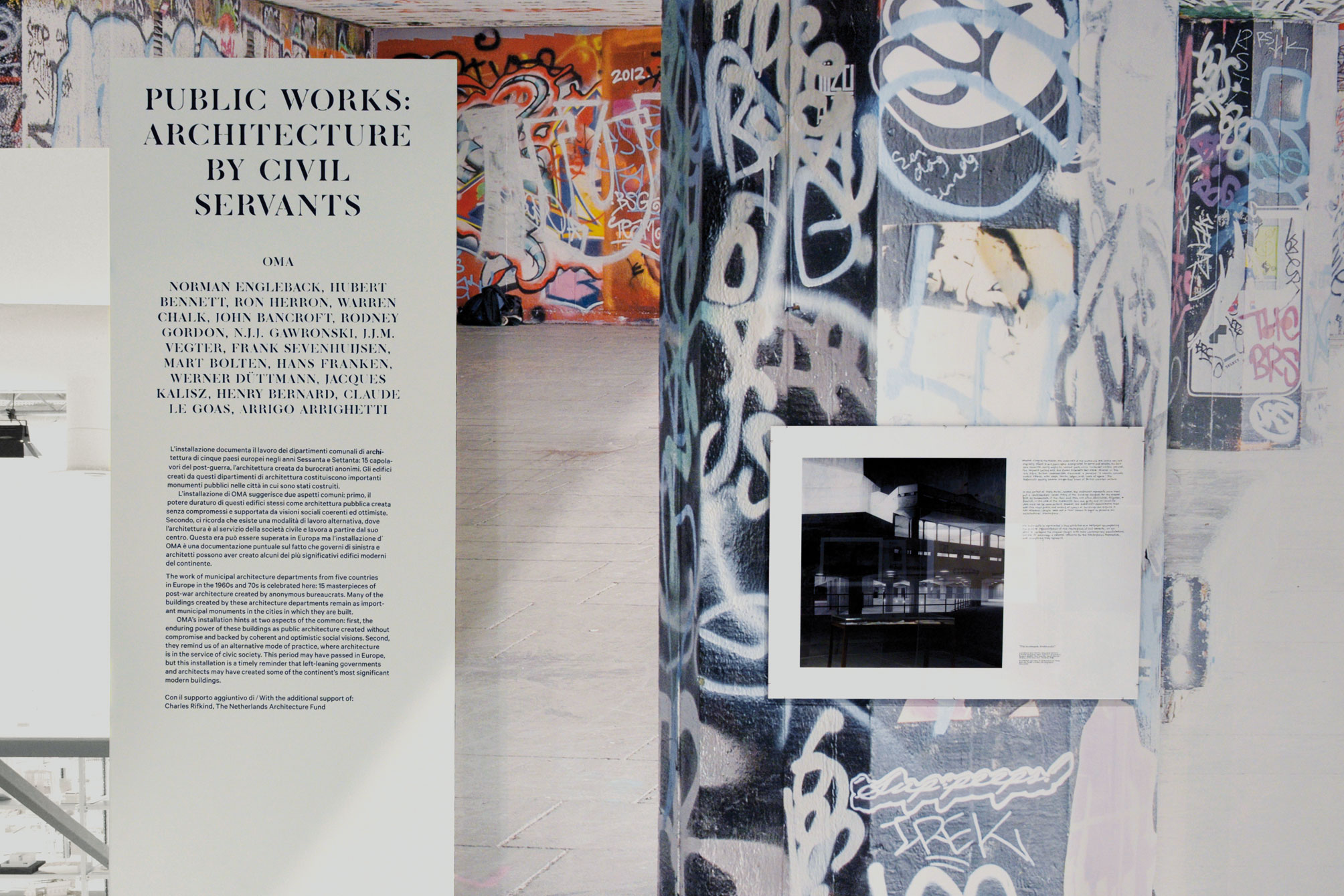 Vue de l’exposition