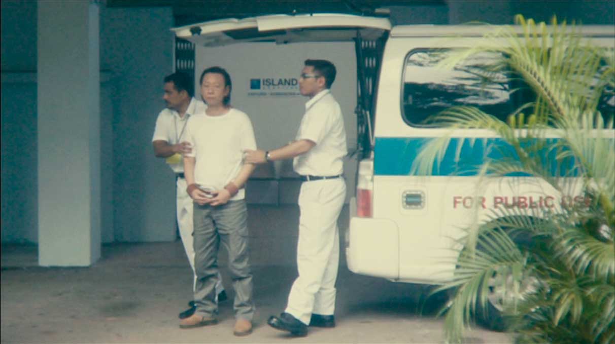 Image tirée du film "Here" réalisé en 2009 par Ho Tzu Nyen (© Ho Tzu Nyen)