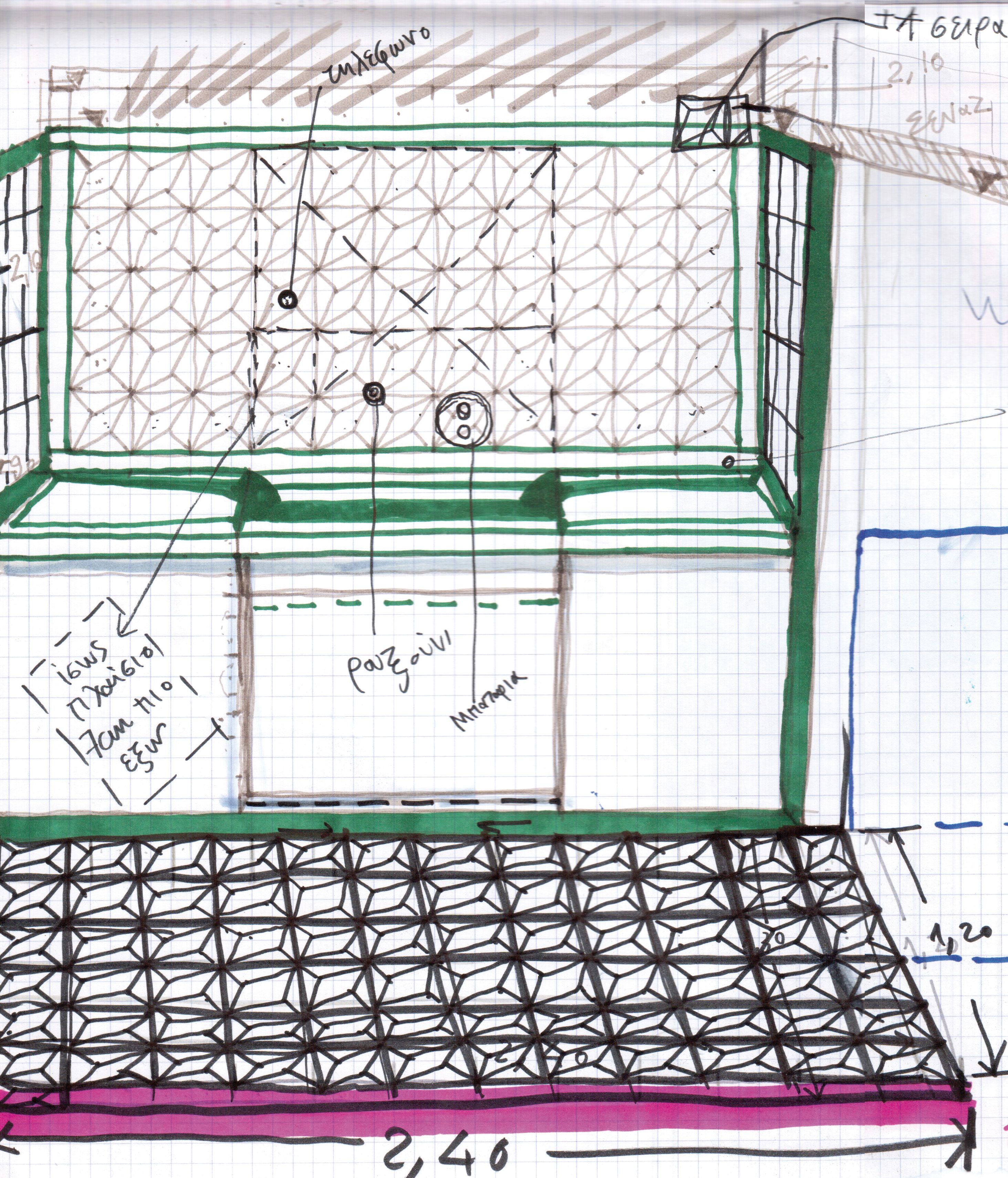 Croquis du revêtement de la cuisine (Aspasia Kouzoupi)