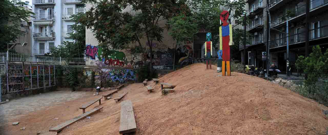 Parc autogéré Navarinou