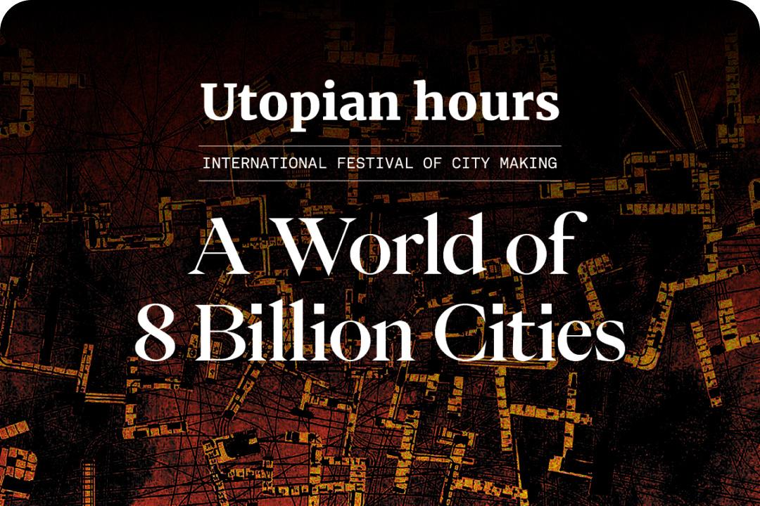 Utopian Hours Festival
