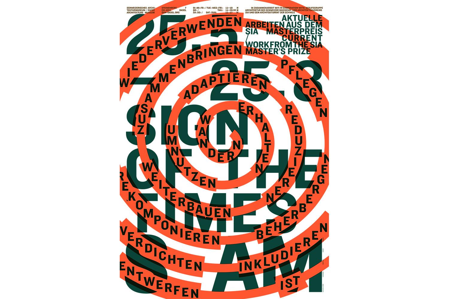 Sign of the Times: Aktuelle Arbeiten aus dem SIA Masterpreis, Basel, 25. Mai - 25. August 2024