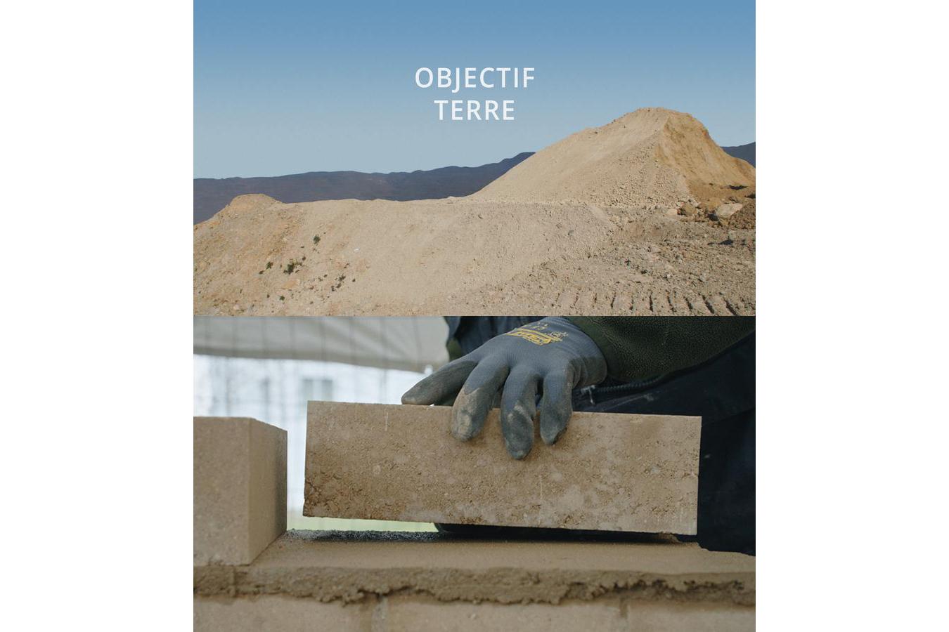 Ecrans Urbains 2025 | Objectif Terre, Lausanne, 28 février 2025