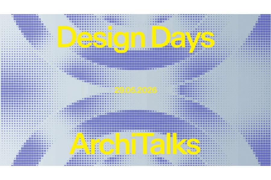ArchiTalks – regards croisés sur l’architecture contemporaine, Lausanne, 29 Mai 2026
